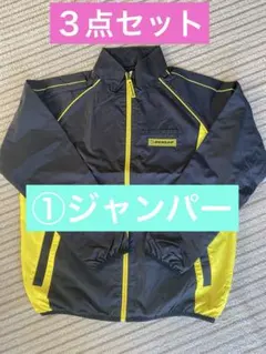 ジャンパー ブルゾン