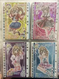 きらりんレボリューション カード788枚くらいまとめ売り - メルカリ