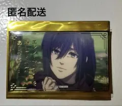 ao様 リクエスト 2点 まとめ商品