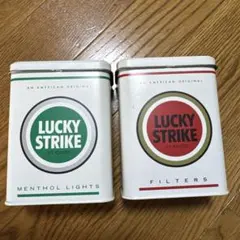 ラッキーストライク灰皿　2セット