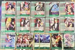 ワンピースカード　緑ウタデッキ　デッキパーツ