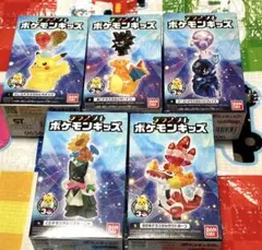 テラスタル　ポケモンキッズ 5種セット 新品未開封品のサムネイル