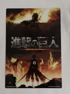 進撃の巨人 クリアプレート ミニ下敷き A5 ATTACK ON TITAN