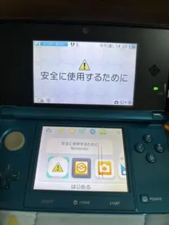 Nintendo 3DS ターコイズ 本体