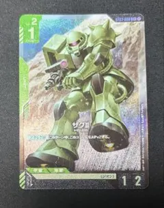 ガンダムカードゲーム ザクII ST03-008 パラレル 4枚 緑 プロモ 【直営