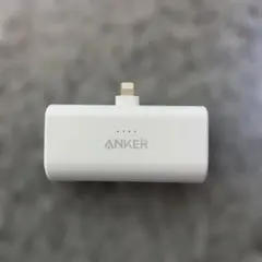 Anker Nano Power Bank 12W