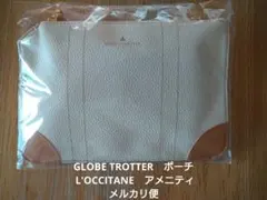 GLOBE TROTTER　ポーチ　 L'OCCITANE　ANAアメニティ