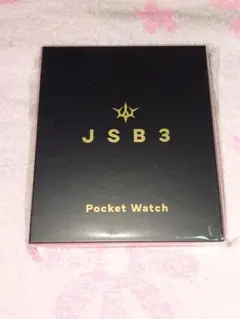 三代目JSB　KINGDAM　懐中時計のみ アプグレグッズ