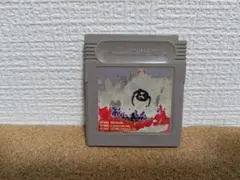 ポケットモンスター　赤