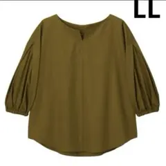 ボリュームスリーブブラウス