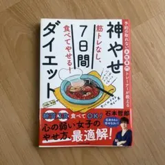 Item thumbnail for item 2c620340-75f3-4918-9f4f-8b6870f349e2