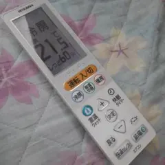 ANo.174　三菱　エアコン　リモコン(UG145)