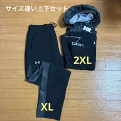 新品タグ付き★Under Armour ジャージ上下セット ブラック