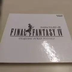 FINAL FANTASY IV ORIGINAL SOUND VERSION
