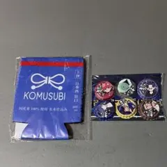 ショッピ まじヤバ 王冠缶バッジ 27個セット - メルカリ