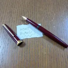 MONTBLANC モンブラン万年筆＆シャープペン ボルドー 1970年代 - メルカリ