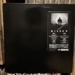 9nine Ruler's Crown Double Single CD 未開封 - メルカリ