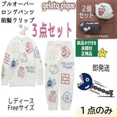 Item thumbnail for item e7357a41-028b-449f-b612-8b0b8db4a2ac