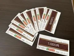オル坊 名刺100枚セット - メルカリ