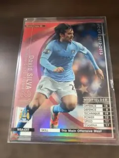 Item thumbnail for item 41ac7200-6a12-417b-840c-a3137b98d59a