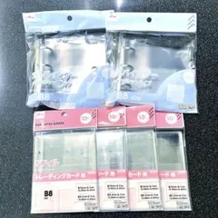 B8 シール帳 トレカ用リフィル 3穴バインダー 6点セット ダイソー 匿名発送