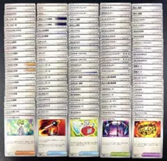 初心者必見！ デッキ強化パーツ トレーナーズ 100枚まとめ売り HIレギュのみ