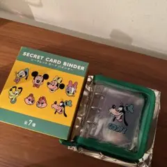 ディズニーシークレットカードバインダー グーフィー