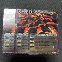 Item thumbnail for item 56ed0d81-9109-492f-8983-058f16ac977f