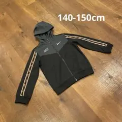 nike 150