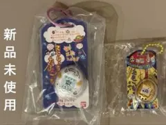 たまごっち　カスタムキーリング　おかしなボーロっち　2個セット