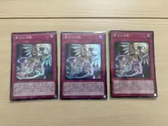 2026年最新】ドミナスインパルス スーパーの人気アイテム - メルカリ