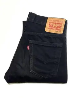 Item thumbnail for item ff030557-04e8-4e0e-888f-e4e3ecc7d638