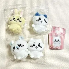セミコンプリート　ちいかわ　お座りぬいぐるみ　4種　ハチワレ　うさぎ　モモンガ