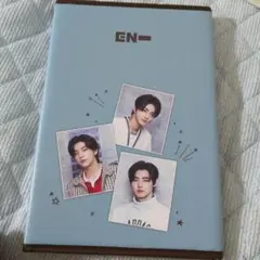 最終値下げ！売り尽くし！！ENHYPEN一番くじ 収納BOOK