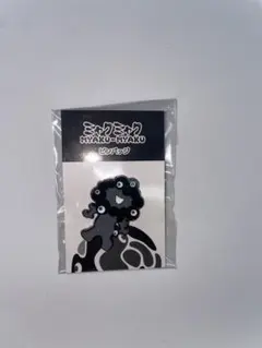 2025年最新】大阪万博 ピンバッチの人気アイテム - メルカリ