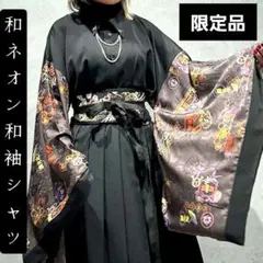 WEB限定新作❀和ネオンプリント和袖シャツ和柄ジャガード和風着物風REZEN