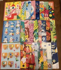 こどもちゃれんじ　すてっぷ、じゃんぷ、じゃんぷ　絵本25冊セット