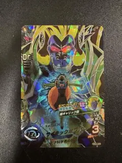 H2-36 セル ドラゴンボールヒーローズ - メルカリ