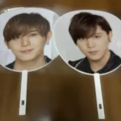 山田涼介 うちわ