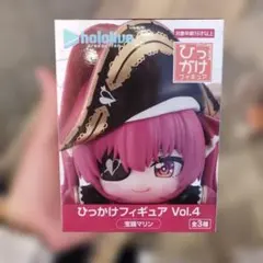 ホロライブ プロダクション ひっかけフィギュア vol.4 宝鐘マリン