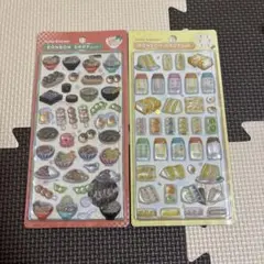 【正規品】ボンボンドロップシール　新作和柄　たまごサンド×旧和柄日本食2点セット