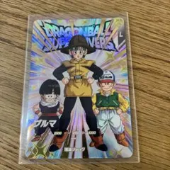 ドラゴンボールスーパーダイバーズ 2弾 EX2-004 ブルマ EXR 新品