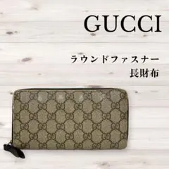 GUCCI GGプラス ラウンドファスナー長財布のサムネイル