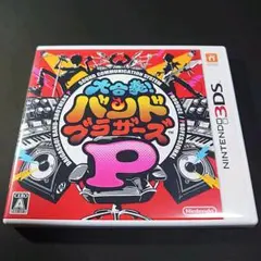 【動作確認済】大合奏バンドブラザーズP (3DS)