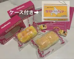 【ケース付き】mellojoy パンパン スノークラウド ココナッツフレーク