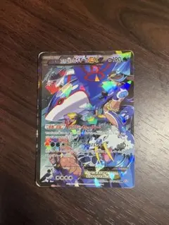 2026年最新】Pokemon Card Game シリーズ：XY／XYBREAK ポケモンカード