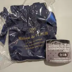 Maison de FLEURメゾンドフルールリボンギャザートートキーホルダー