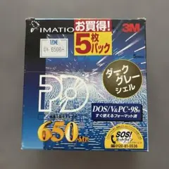 SONY】3.5型光磁気ディスク（MO） 7枚セット - メルカリ