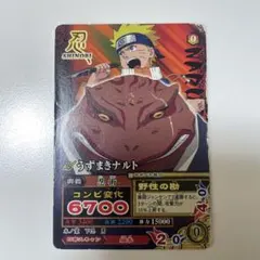 激レア】【プロモ】NARUTO うずまきナルト 忍SHINOBI トレカ - メルカリ
