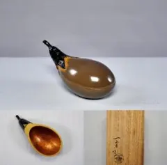 備前焼 小西陶古 小西陶蔵 お皿 大皿 - メルカリ